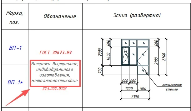 page-611-357 page-611-357